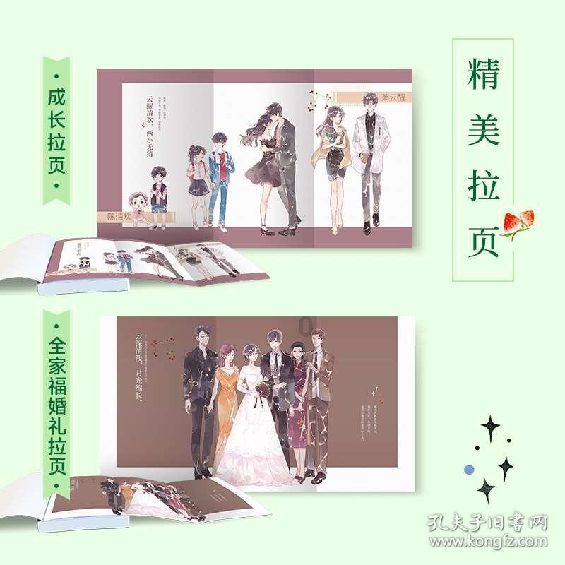 长沙一小区车库近10台车遭男子恶意划伤,车主已报警,物业回应