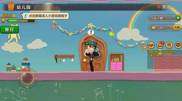 迷失在街头的男孩
