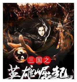 和朋友们出去玩，妻子们说AA制但是其中一个人的老公掏钱了还用AA制还回去吗？游戏画面