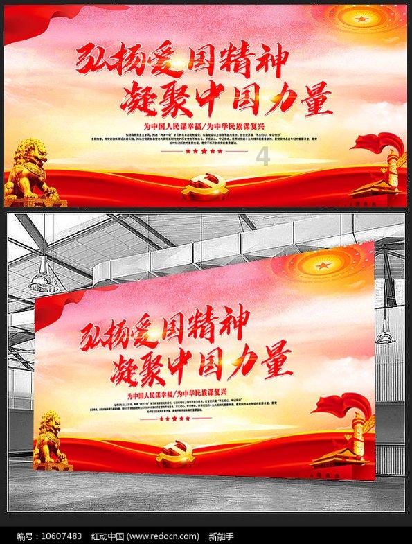 学习插花艺术