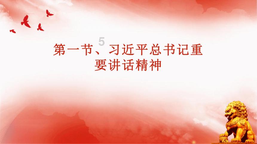 植物大战僵尸20