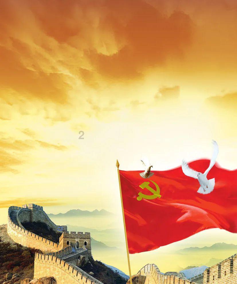 召唤神龙万宁版祖龙