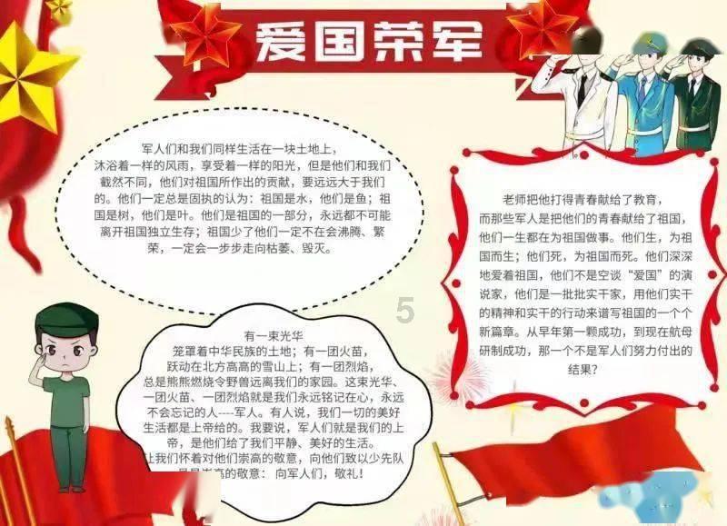 独家探班 | 上海话说得不是“顶好”,何赛飞与郝平如何诠释《魔都俏佳人》?