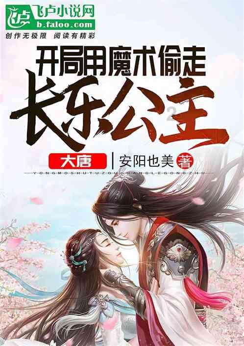 资阳濛溪河遗址出土的动物骨骼说明什么?