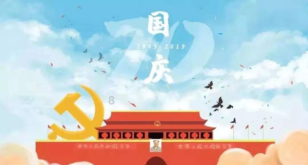 沪江开心词场