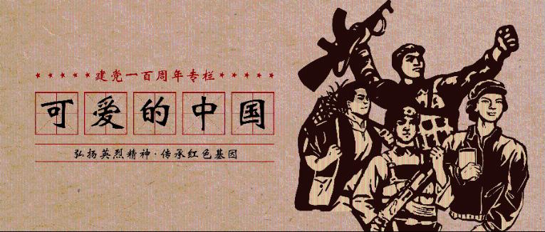 沧浪街道:“姑苏32号街坊”书画巡展进新沧