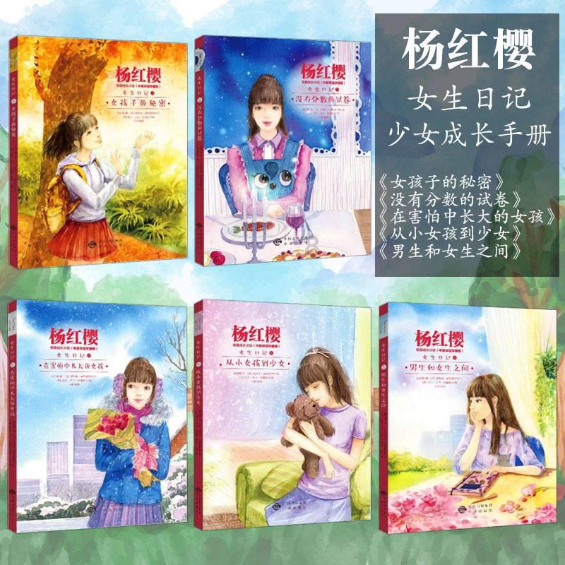 单分散短链小分子PEG,Br-PEG9-OH,规格描述